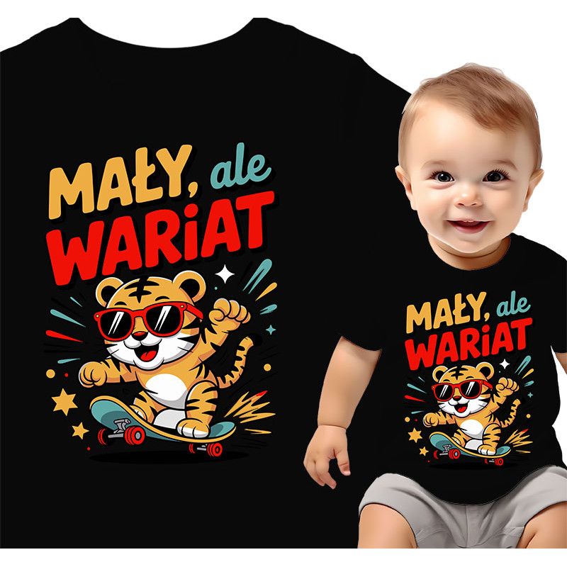 Cool Baby Tiger T-Shirt