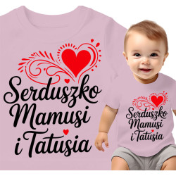 Lief Baby T-shirt