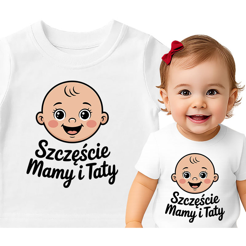 Cute Baby T-Shirt