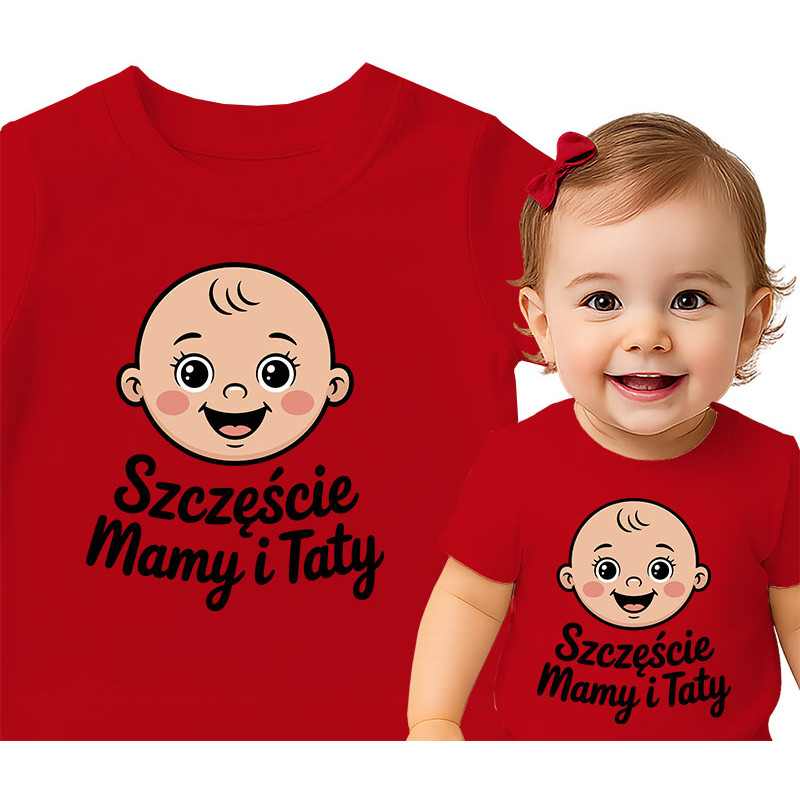 Cute Baby T-Shirt