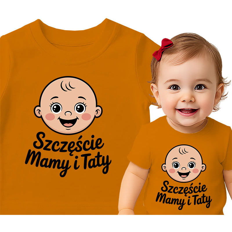 Cute Baby T-Shirt