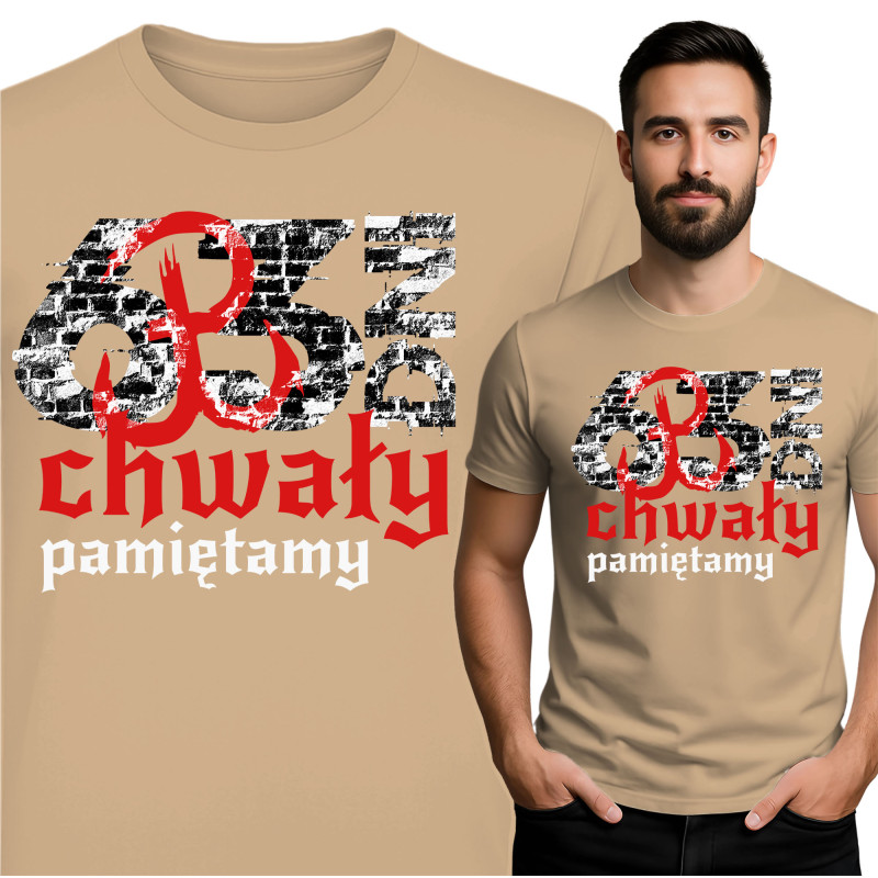 T-Shirt: A Statement Piece