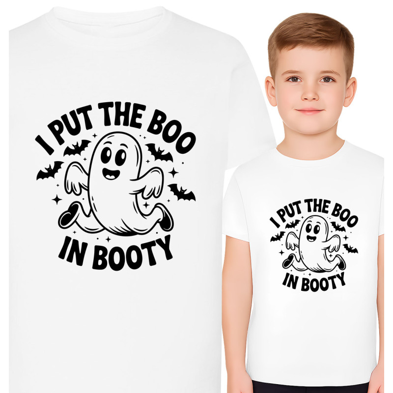 copy of Leuke baby t-shirt met tijger