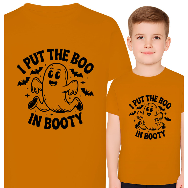 copy of Cool Baby Tiger T-Shirt