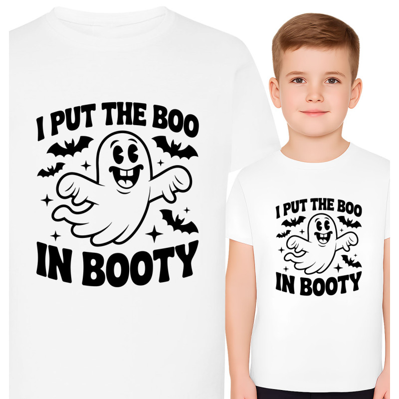 copy of Cool Baby Tiger T-Shirt
