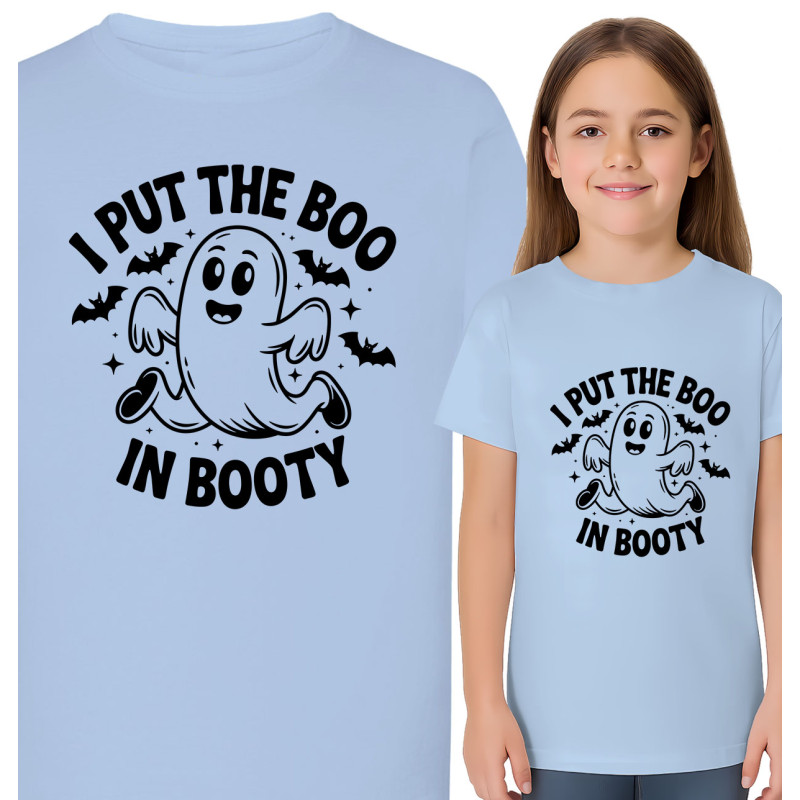 copy of Cool Baby Tiger T-Shirt