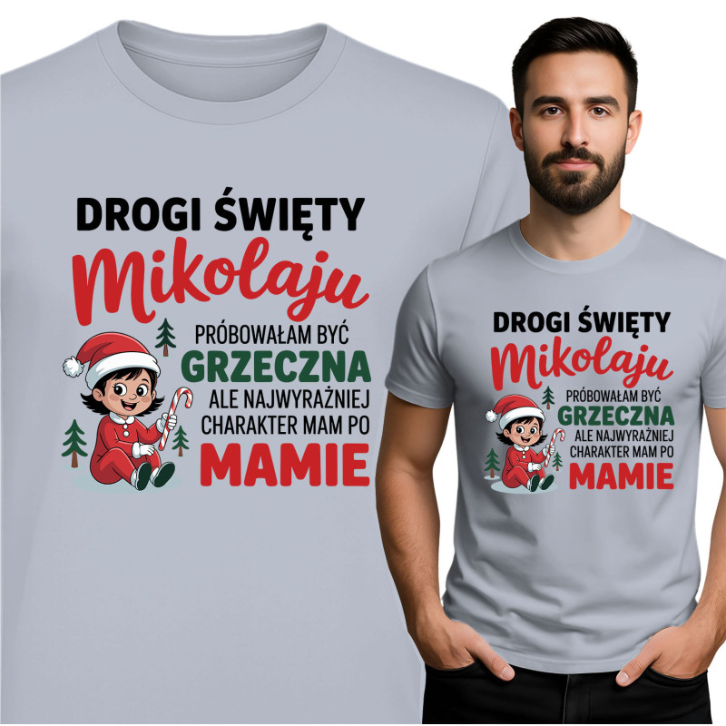 copy of Koszulka męska 'Shine Bright'