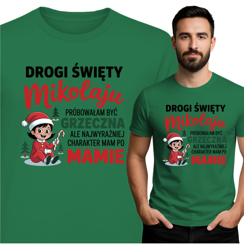 copy of Shine Bright Inspirerende T-shirt