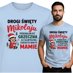 copy of Shine Bright Inspirerende T-shirt