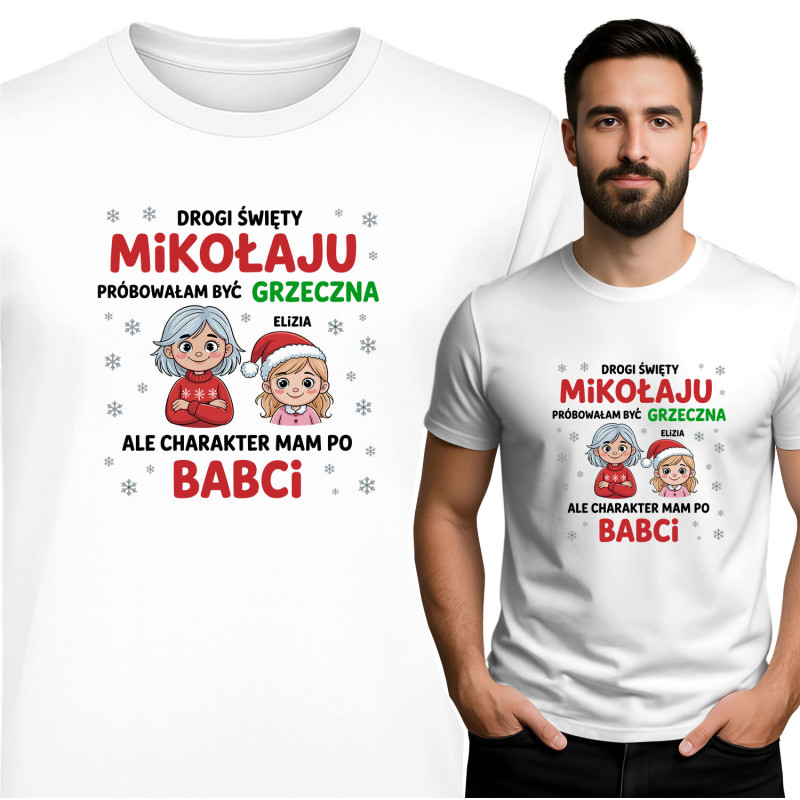 copy of Shine Bright Inspirerende T-shirt