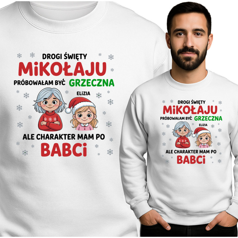 copy of Bluza męska 'Shine Bright'