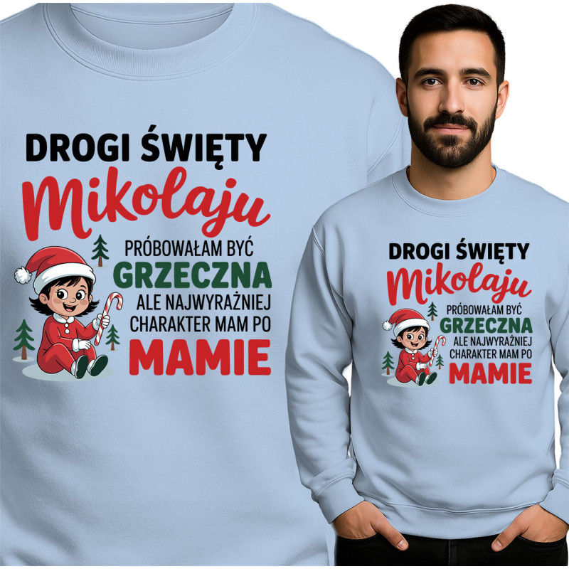 copy of Shine Bright Sweater