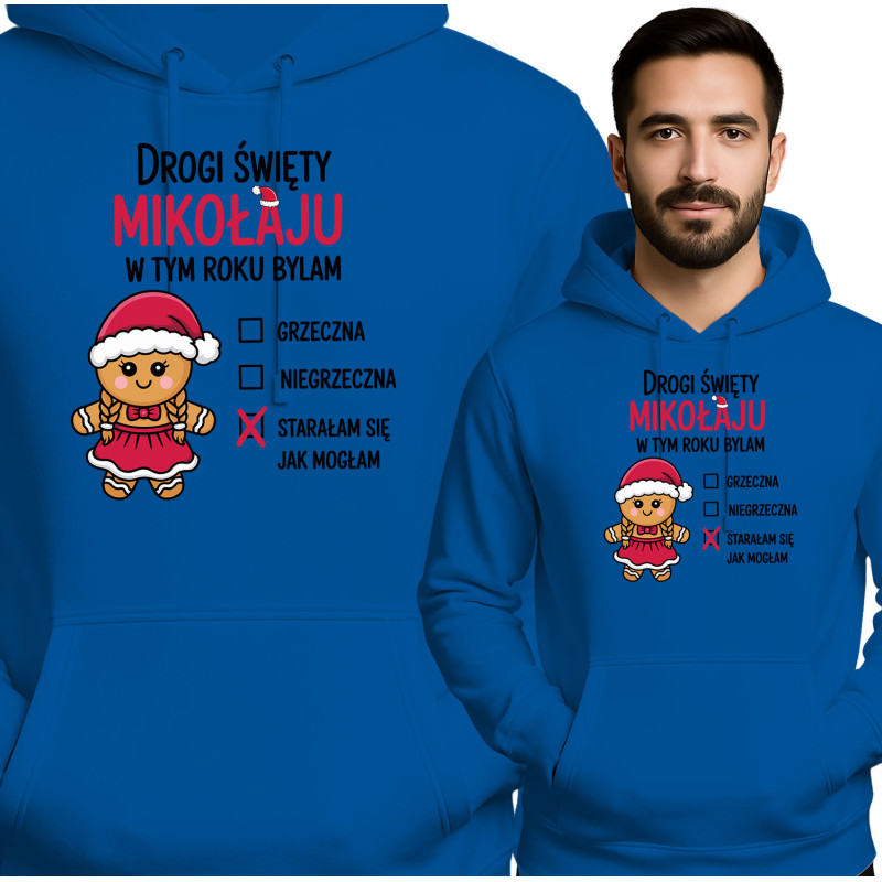copy of Shine Bright Hoodie