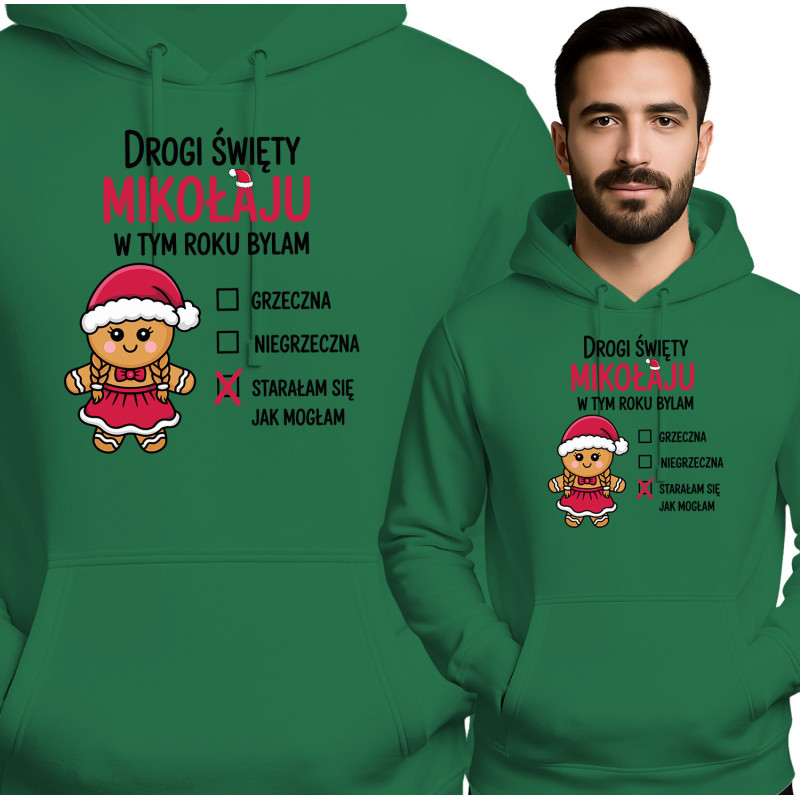 copy of Bluza męska 'Shine Bright'