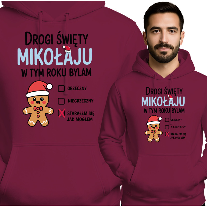 copy of Shine Bright Hoodie