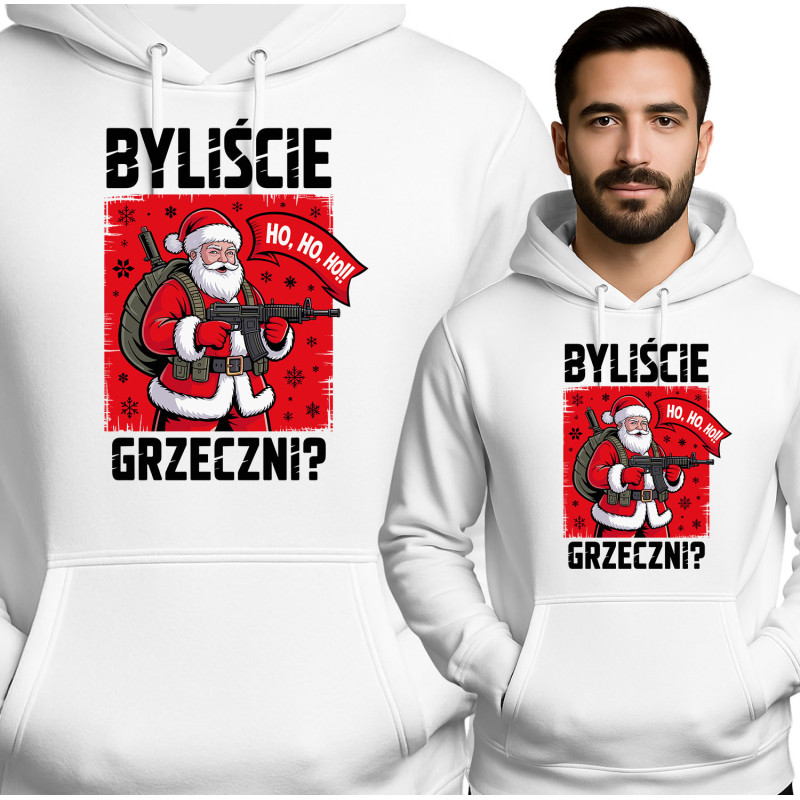 copy of Shine Bright Hoodie