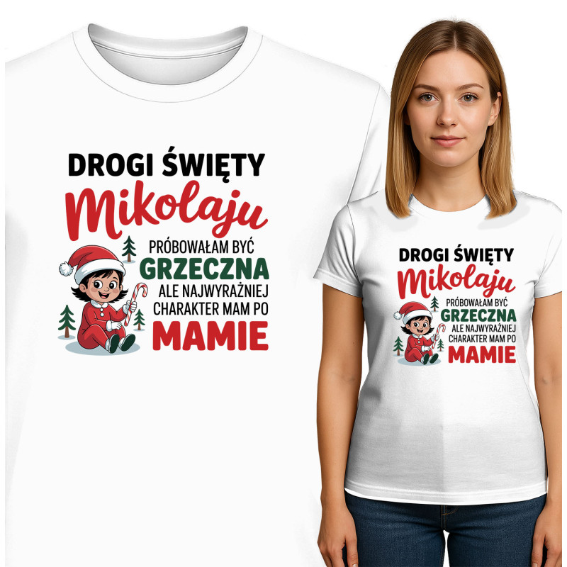 copy of Koszulka męska 'Shine Bright'