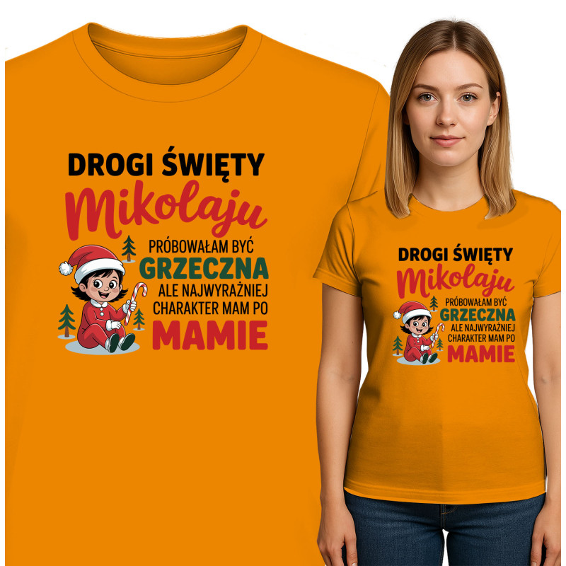 copy of Shine Bright Inspirerende T-shirt