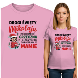 copy of Koszulka męska...