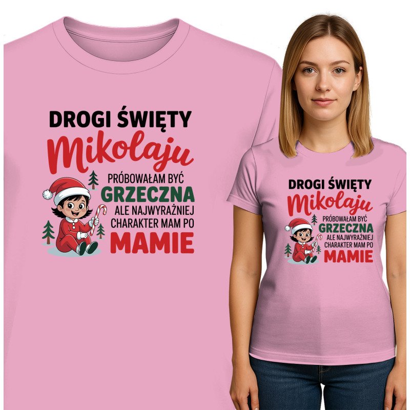 copy of Koszulka męska 'Shine Bright'
