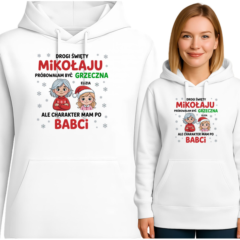 copy of 'tshirt alcohol'