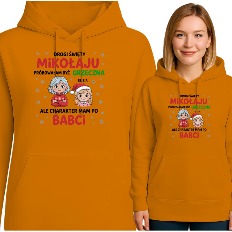copy of 'tshirt alcohol'