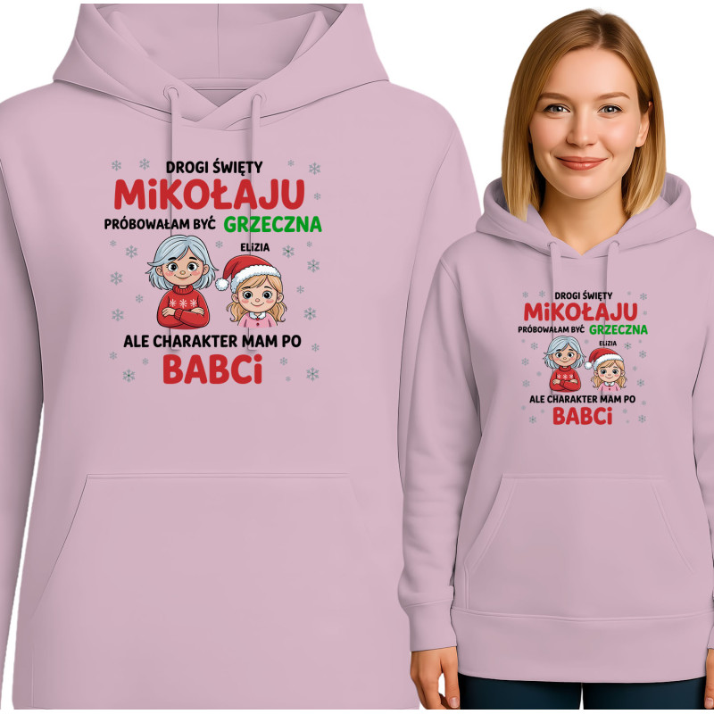 copy of 'tshirt alcohol'