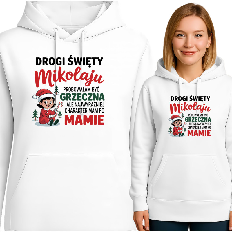 copy of 'tshirt alcohol'