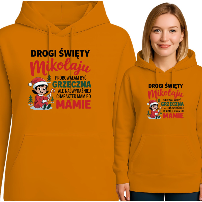 copy of 'tshirt alcohol'