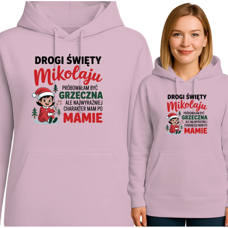 różowy