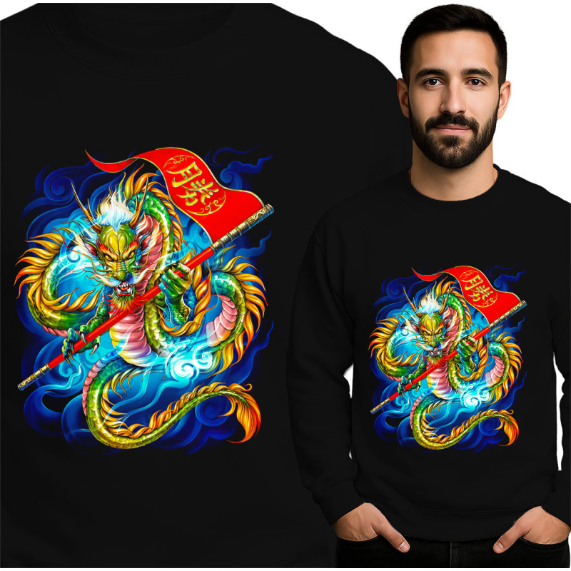 Stunning Dragon Graphic Sweatshirt